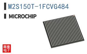 M2S150T-1FCVG484
