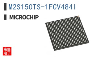 M2S150TS-1FCV484I