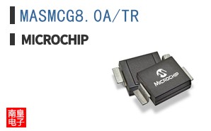 MASMCG8.0A/TR