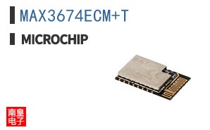 MAX3674ECM+T