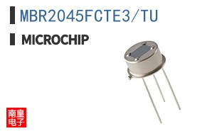 MBR2045FCTE3/TU