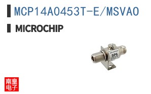 MCP14A0453T-E/MSVAO