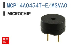 MCP14A0454T-E/MSVAO
