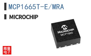 MCP1665T-E/MRA