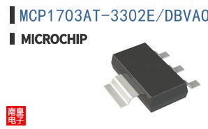 MCP1703AT-3302E/DBVAO