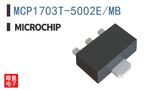 MCP1703T-5002E/MB