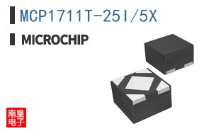 MCP1711T-25I/5X