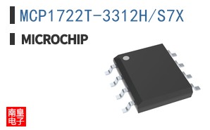 MCP1722T-3312H/S7X