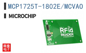 MCP1725T-1802E/MCVAO