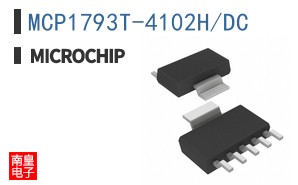 MCP1793T-4102H/DC