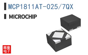 MCP1811AT-025/7QX