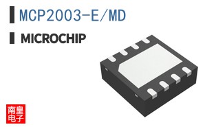 MCP2003-E/MD