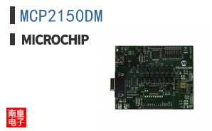 MCP2150DM