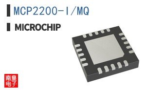 MCP2200-I/MQ