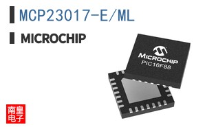 MCP23017-E/ML