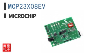 MCP23X08EV