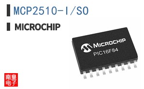 MCP2510-I/SO