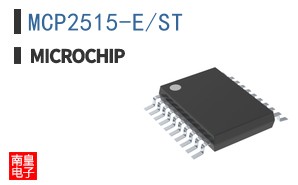MCP2515-E/ST