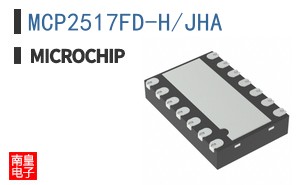 MCP2517FD-H/JHA
