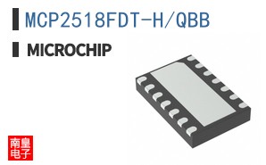 MCP2518FDT-H/QBB