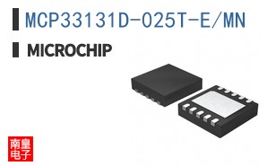 MCP33131D-025T-E/MN