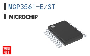 MCP3561-E/ST