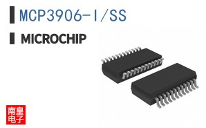 MCP3906-I/SS