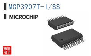 MCP3907T-I/SS