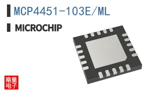 MCP4451-103E/ML