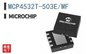 MCP4532T-503E/MF