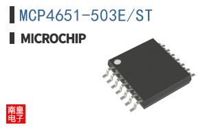 MCP4651-503E/ST