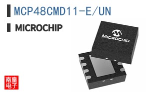 MCP48CMD11-E/UN