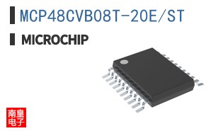 MCP48CVB08T-20E/ST
