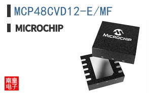 MCP48CVD12-E/MF