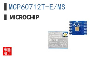 MCP60712T-E/MS