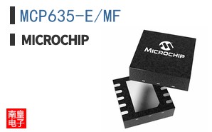 MCP635-E/MF