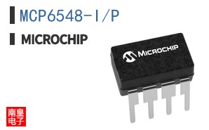 MCP6548-I/P