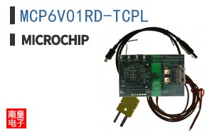 MCP6V01RD-TCPL