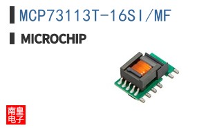 MCP73113T-16SI/MF