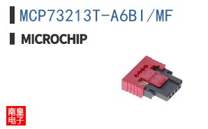 MCP73213T-A6BI/MF