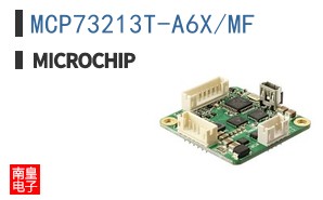 MCP73213T-A6X/MF