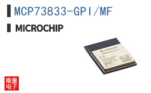 MCP73833-GPI/MF