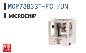 MCP73833T-FCI/UN