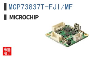 MCP73837T-FJI/MF