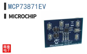 MCP73871EV