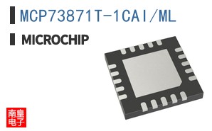 MCP73871T-1CAI/ML