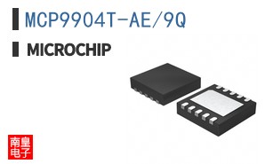 MCP9904T-AE/9Q