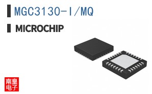 MGC3130-I/MQ