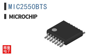 MIC2550BTS