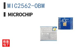 MIC2562-OBM